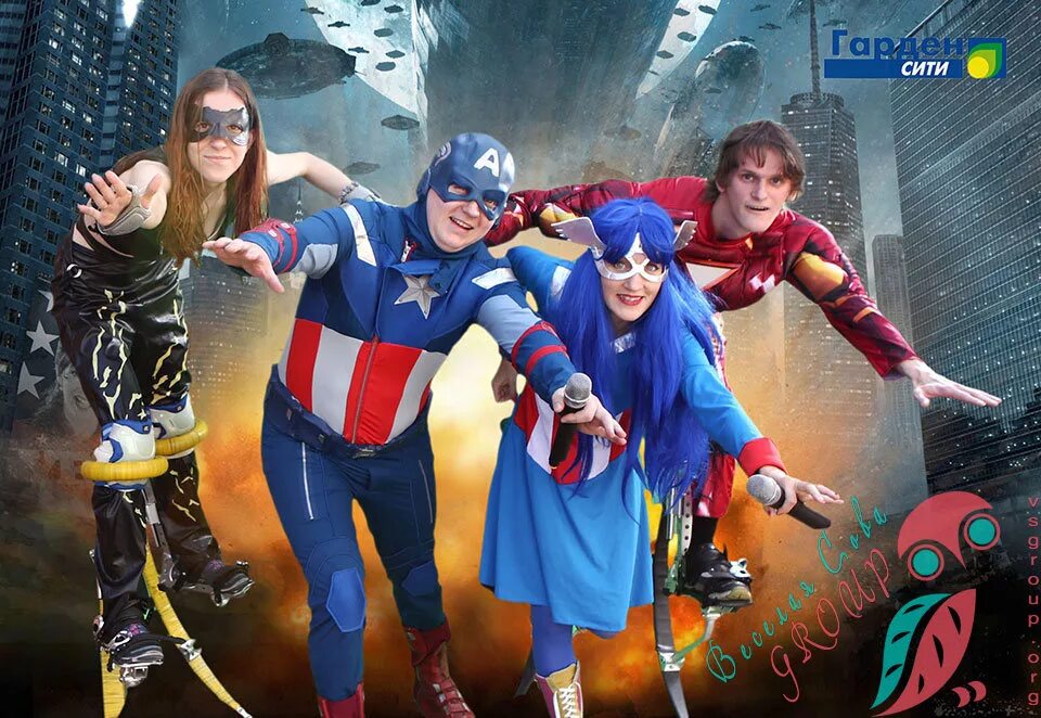 Аниматор бэтмен на детский. Супергерои спб. Супергерои спб. Шоу супергероев. Супергерои в реальной жизни.