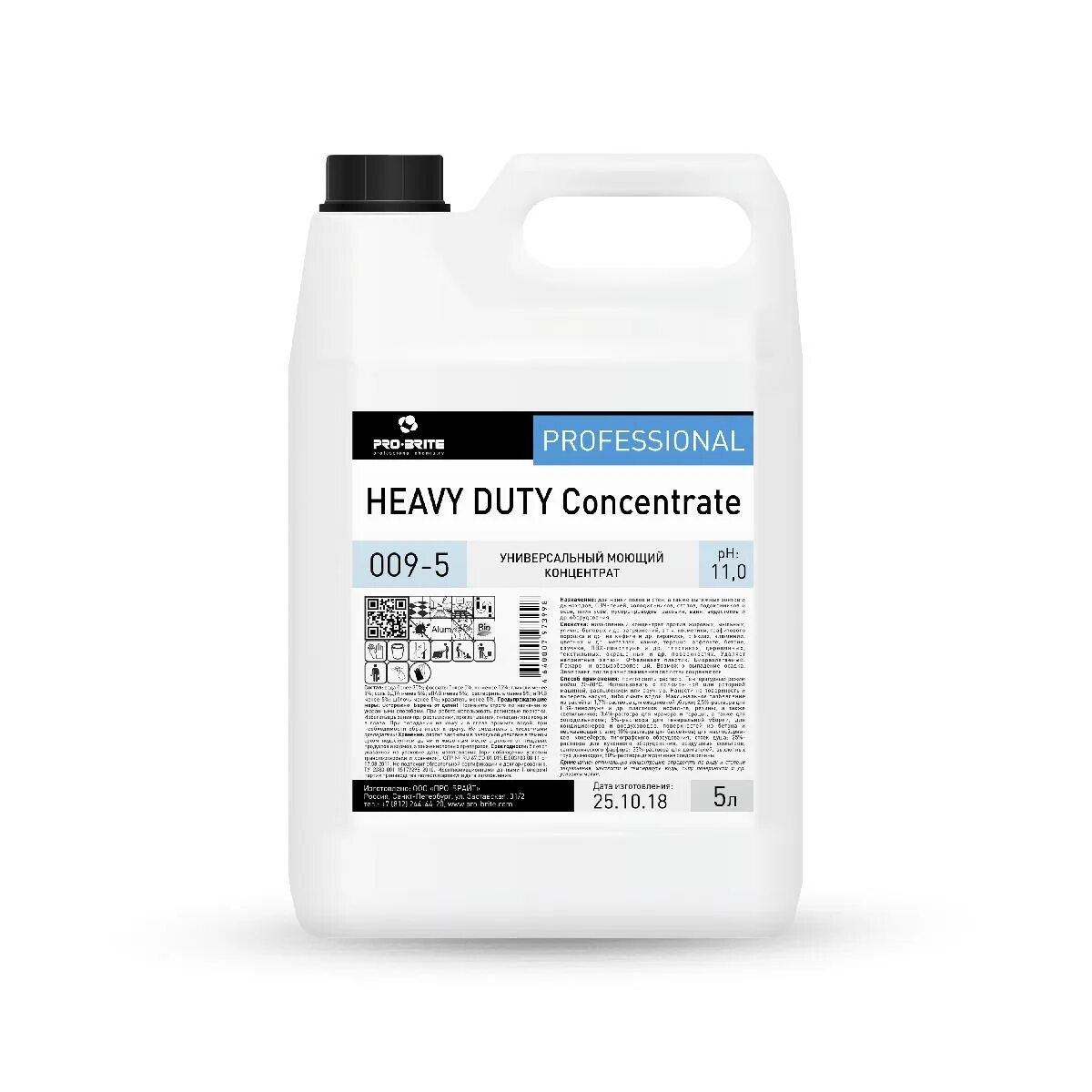 Heavy Duty концентрат 5л. Heavy Duty Concentrate универсальный моющий концентрат. Heavy Duty Concentrate, универсальное моющее средство, концентрат, Pro-Brite. Heavy Duty Pro Brite. Универсальное моющее средство концентрат