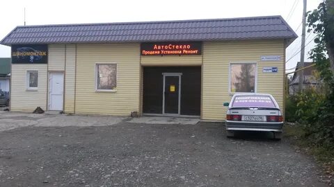 Автосервис пышма