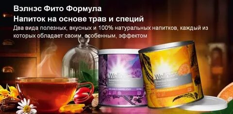 Формула лимонада