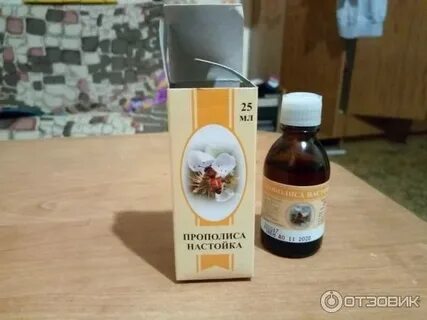 Пустырник бэгриф