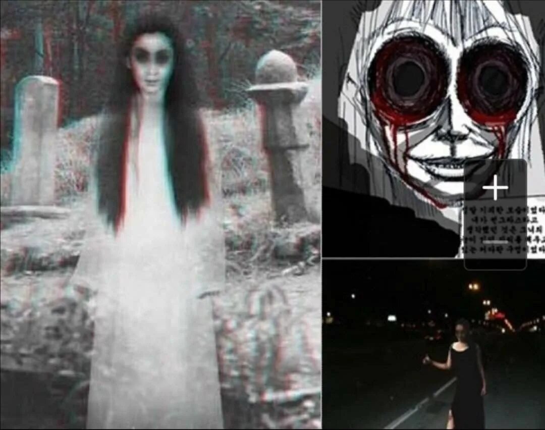 гнев призрака фильм 2005. распятие phasmophobia. существуют ли приведения. помощью призраков. кишин корейский призрак.