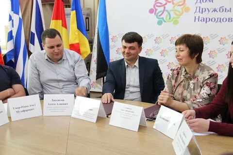 Ано поо