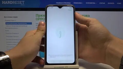 Айфон 12 есть отпечаток пальца
