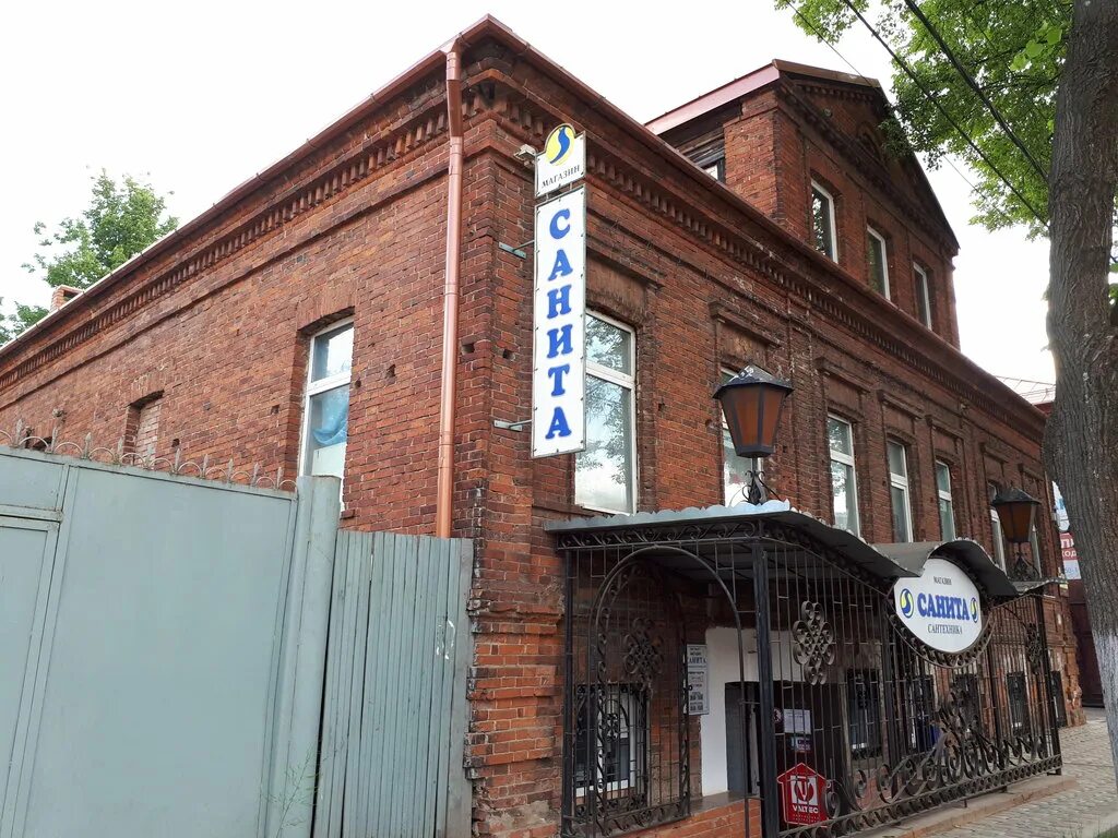 Продам торговое помещение 118 м, Боровичи,ул.Коммунарная в Великом Новгороде