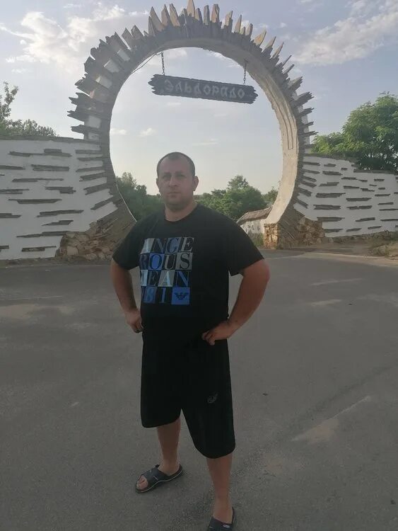 Эдуарду бабаеву