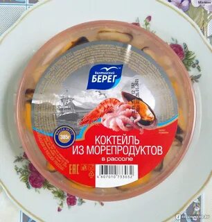 Балтийские морепродукты