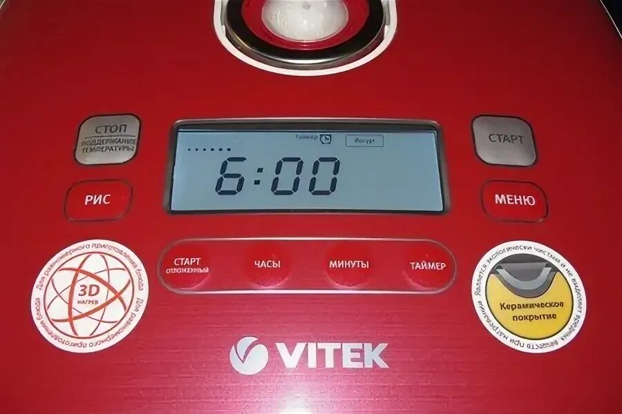 Hirise игра. Lordofpondtail. Industry 5. Лендс оф лордс. Start rise.