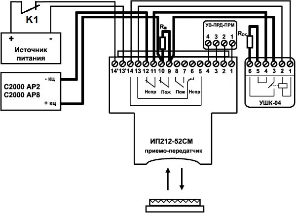 Извещатель с2000 ипдл. С2000 ИПДЛ схема подключения. ИПДЛ-Д-1/4р схема подключения ар2 Болид. ИПДЛ-52м схема подключения к с2000-ар2. С2000-ар2 исп.02 схема подключения.