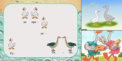 жили у бабуси рисунки