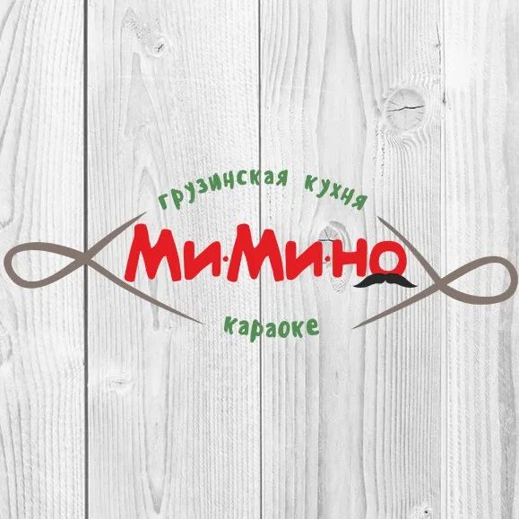 Мимино ресторан уфа. Кафе Мимино Нижний Новгород. Мимино караоке. Мимино кафе Нижний Новгород автозавод. Мимино кафе караоке.