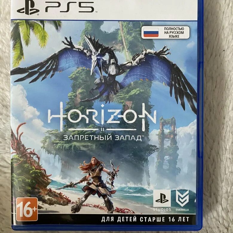 Horizon forbidden ps4 купить. Horizon ps5. Horizon Forbidden West ps5. Horizon Forbidden West диск. Хоризон диск пс5.