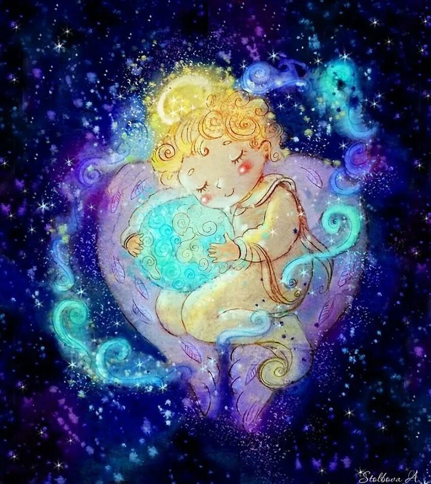 Спокойной ночи красивых снов. Сказочный сон. Доброй ночи спокойного сна. Сон светлый счастья сон. Детские сказочные сны.