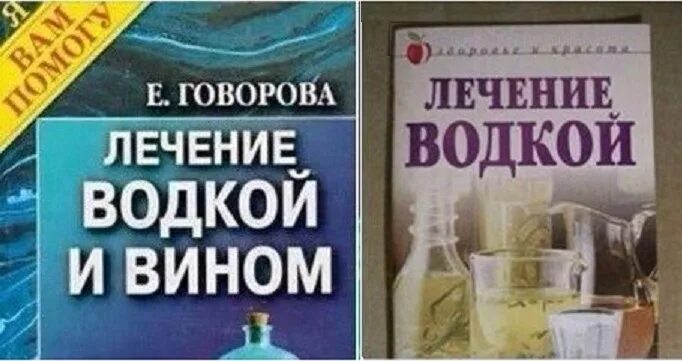 Позитив - DRIVE2