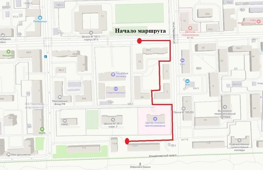 Карта школы номер 1