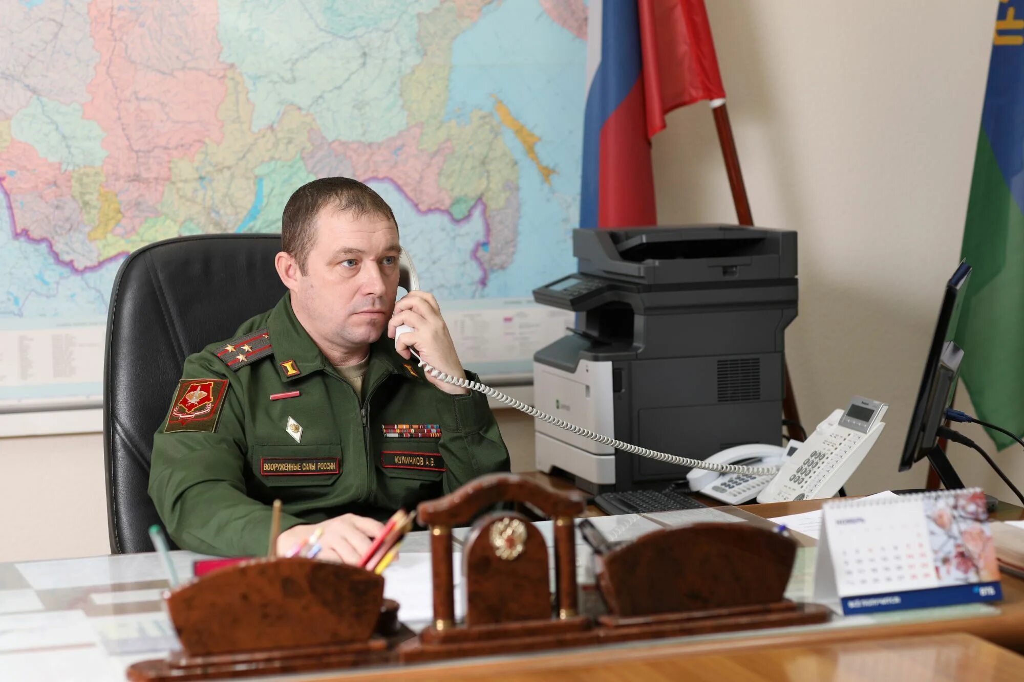 Сайт военкома. Военный комиссар Тюмень Куличков.