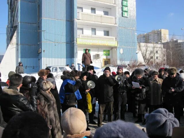 Здание СВР В Ясенево. Ясенево митинг. Жители Ясенево. Бутовский лес протесты. Полиция ясенево