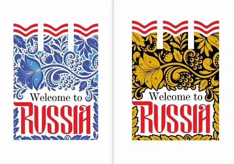 Логотип раша