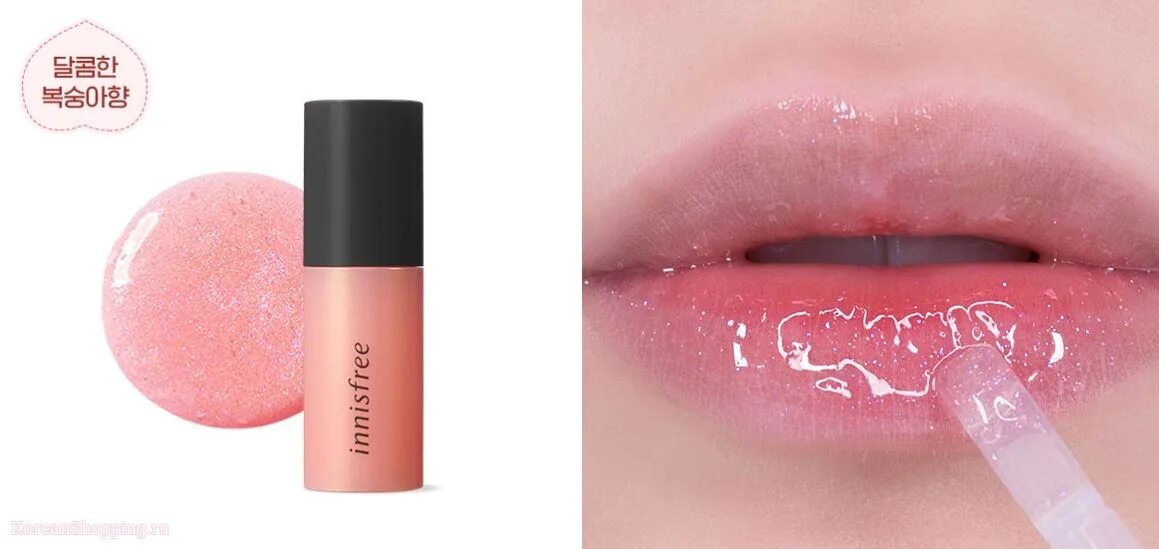 Mqny dewy water glow lip. [Esthetic House] decorative блеск для губ a.blending Glow Lip Shine (04 prima Donna), 4,5 мл. Decorative блеск для губ a.blending Glow Lip Shine (01 Sugar Glow), 4,5 мл. Esthetic House decorative блеск для губ a.blending Glow Lip Shine (01 Sugar Glow). Decorative блеск для губ a.blending Glow Lip Shine (02 Pink Punch), 4,5 мл.