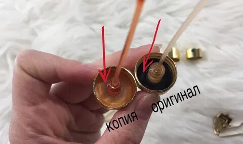 Монталь как отличить подделку от оригинала