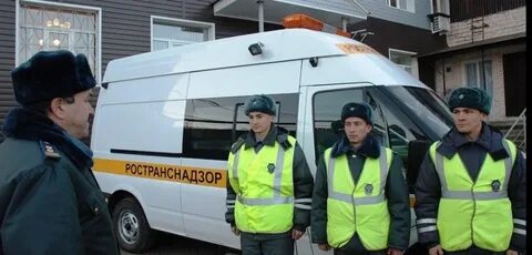 Надзор транспорта
