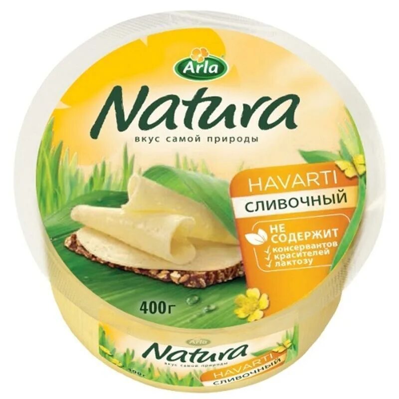 Сыр Arla Natura сливочный 45% 200 г. Сыр Arla натура 45 400г. Сыр Arla Natura сливочный 400. Arla Natura сыр сливочный 45 300.
