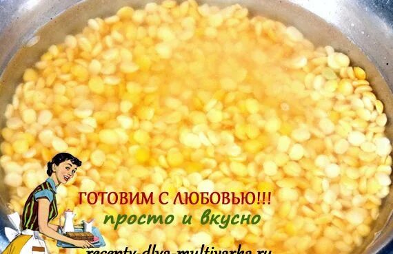 соотношение гороха и воды для пюре. пропорции варки горохового пюре. пропорция гороховой каши в мультиварке с водой. гороховое пюре фото. пропорции горох пюре.