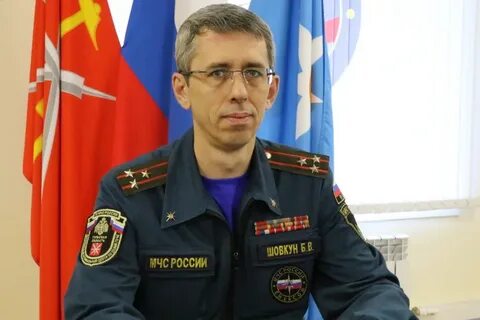 Заместитель главного управления мчс