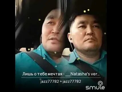 Южный лишь о тебе мечтая