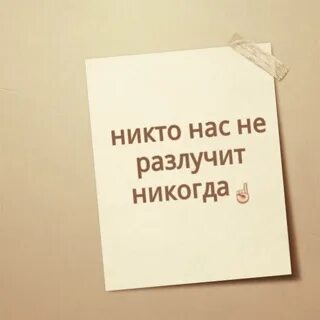 Нравится 14