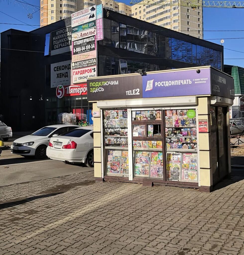 империя напитков. большая садовая ростов на дону 19 век. хх ростов. 19 век ростов-на - ростов на дону. хх ростов.