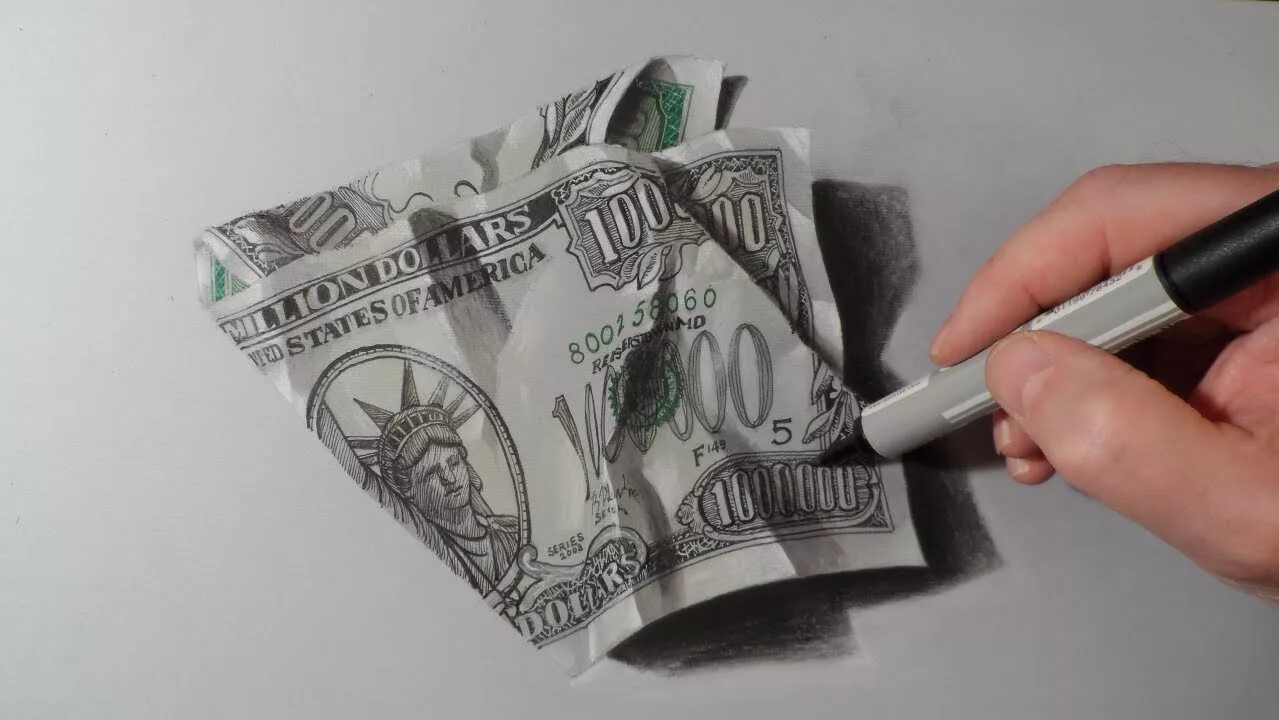 Как нарисовать купюру