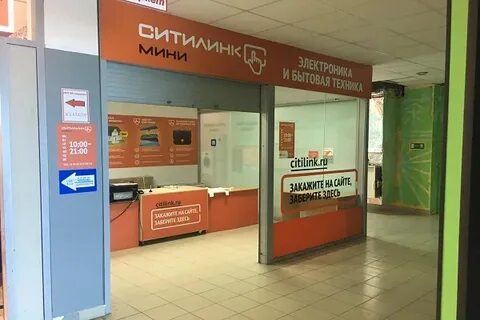 Сколько нужно денег для открытия пункта выдачи