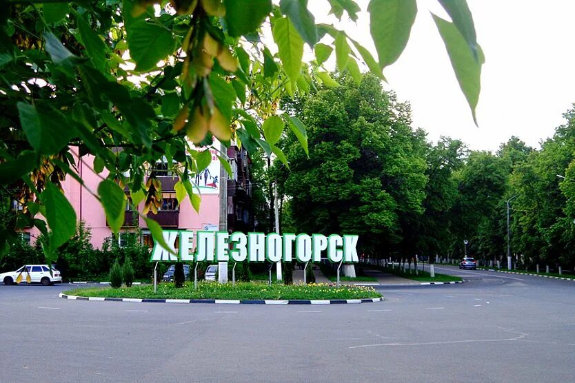Город железногорск курская область зимой. Город железногорск красноярского края озеро. Железногорск курская область зима. Снежный город железногорск курская область. Железногорск курская область.