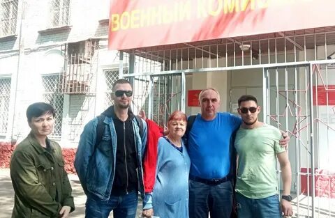 Люберецкий военкомат сайт