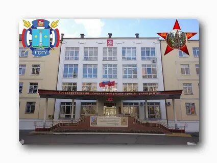 Эиос коломна