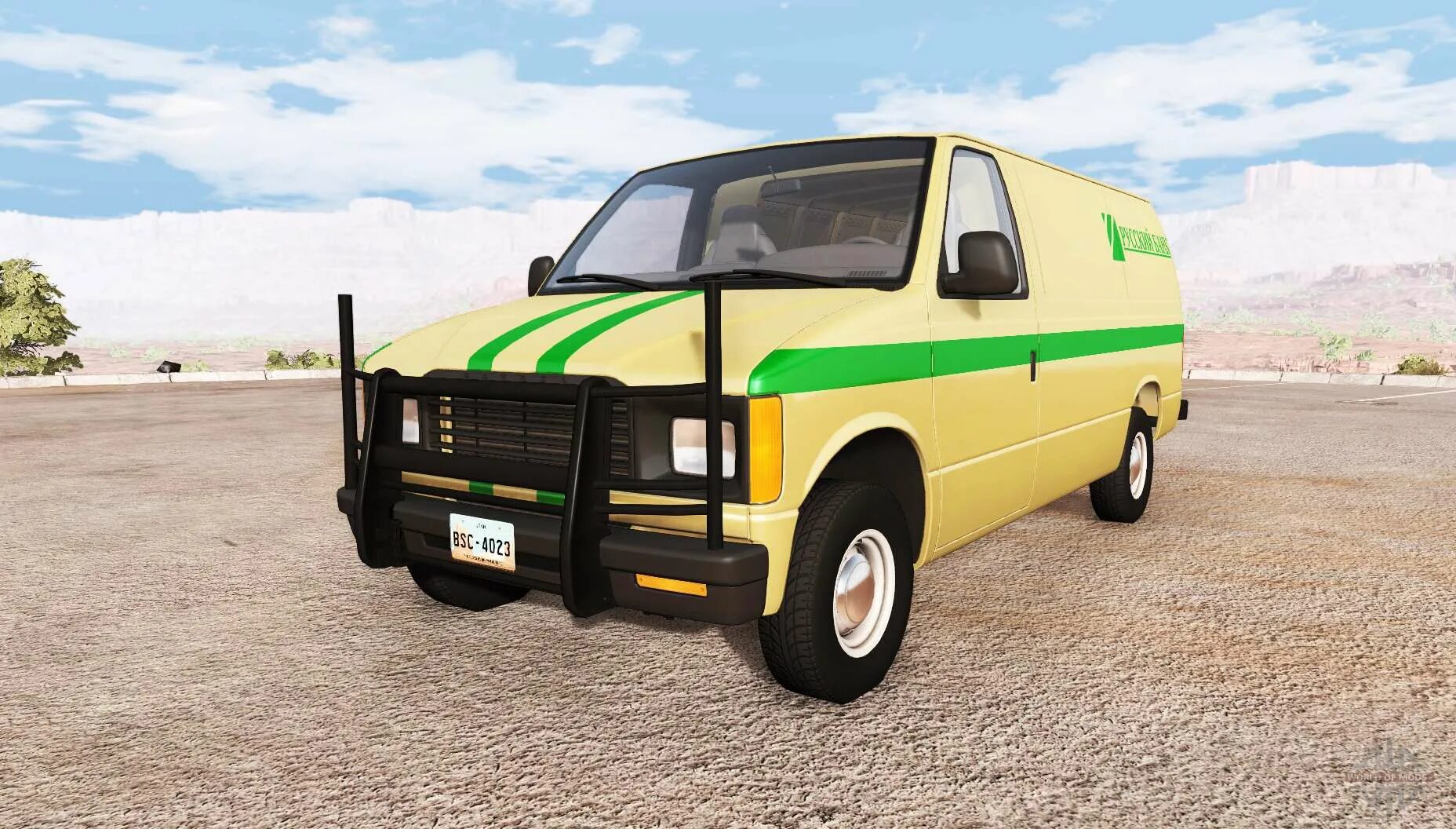 Мод бименджи драйв фургон. Beamng drive gavril. gavril h series фургон. beamng drive gavril h series. инкассаторская машина beamng.