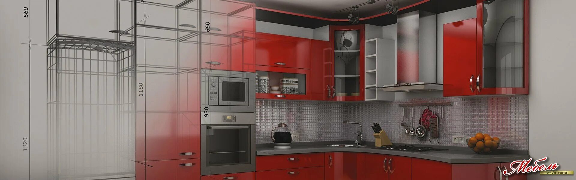 Магазины в тц прометей. Луганск квартал солнечный 1в. Тц прометей нягань. Прометей луганск новигатор. Прометей луганск.