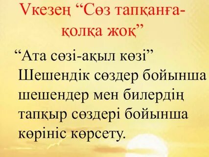 Анальды секс видео