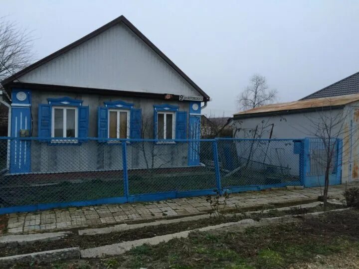 Авито тимашевский