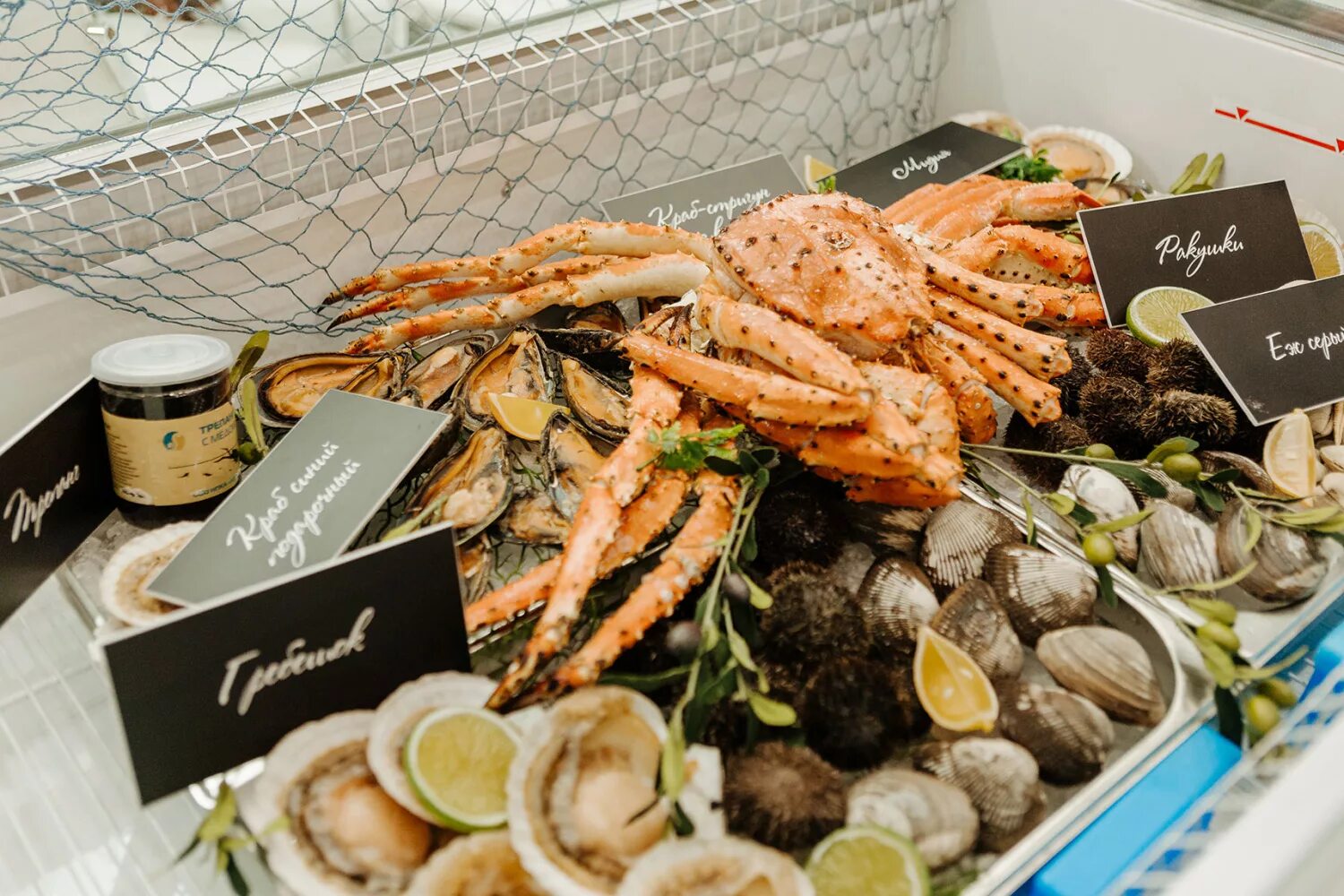 Магазин морепродуктов ставрополь. Морские продукты. рынок морепродуктов. seafood выставка. рыбная продукция.