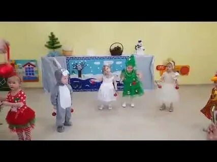 Танец с игрушками