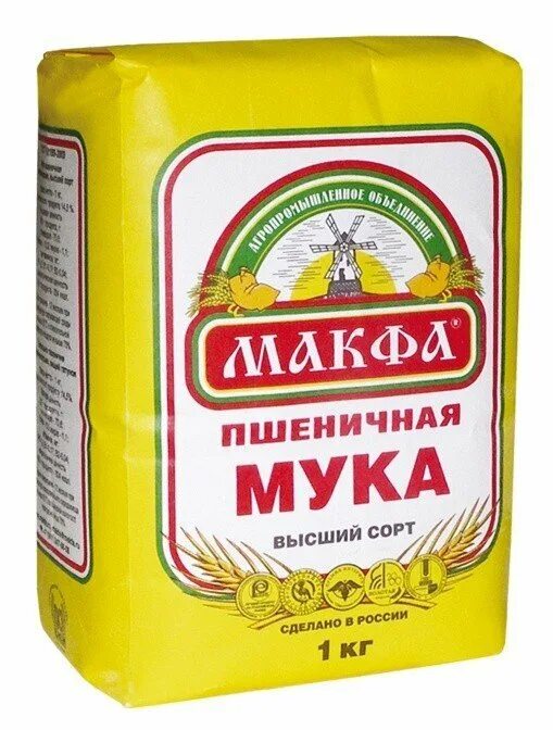Продается мука. Продается мука