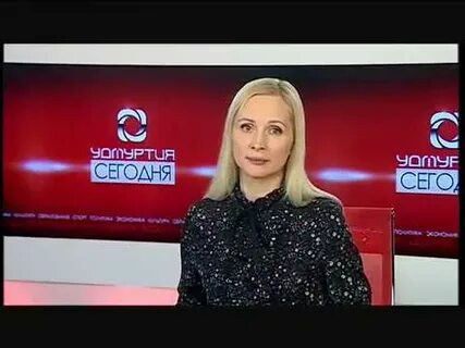 Моя удмуртия телеканал эфир