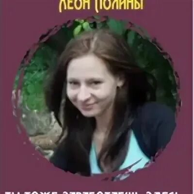 Этюд 50. Музгиз издания. Эк. Эк автор. Учебники для вспомогательной школы.