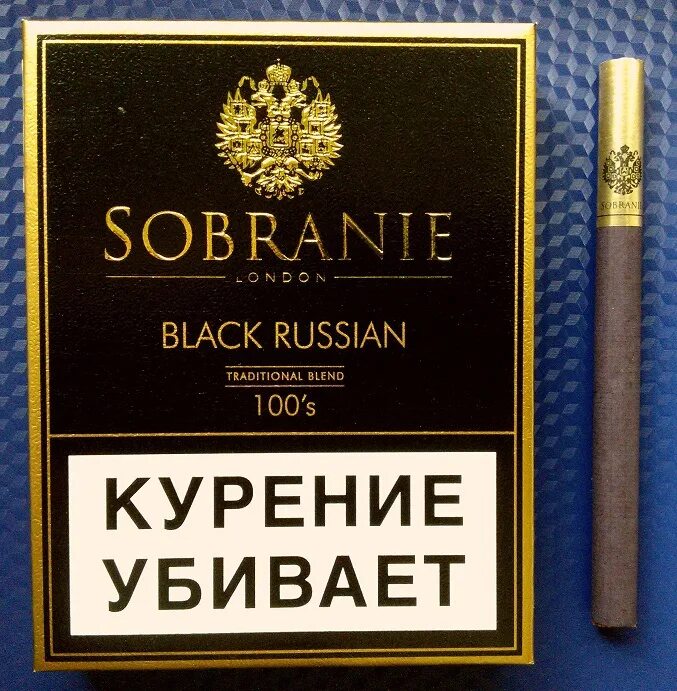 Собрание компакт. Сигареты Sobranie Black Russian. Сигареты Sobranie - Black Russian 100s. Сигареты с фильтром Sobranie Black Russian. Собрание Блэк (Sobranie Black).