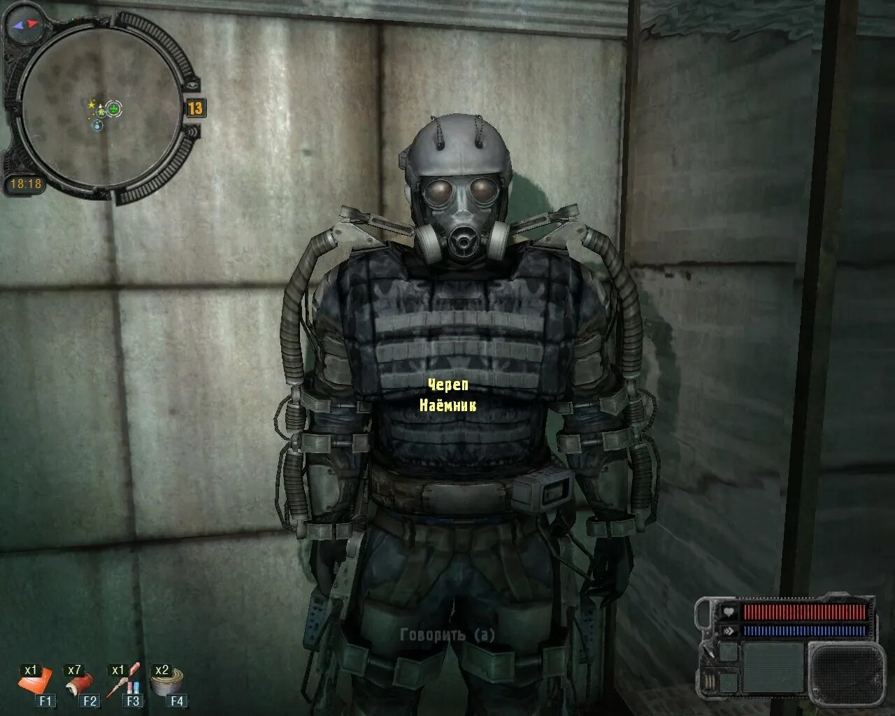 Экзоскелет сталкер 2 монолит. Сталкер экзоскелет монолита. Экзоскелет наемников. Экзоскелет наемников. Stalker наёмник экзоскелет.