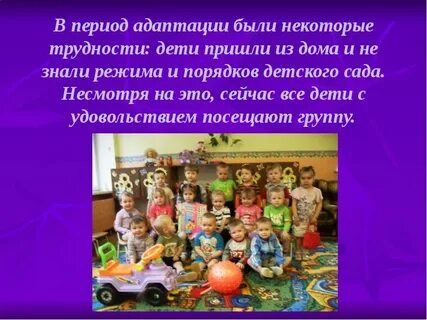Присылают детям сообщения