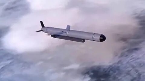 Ядерная ракета буревестник