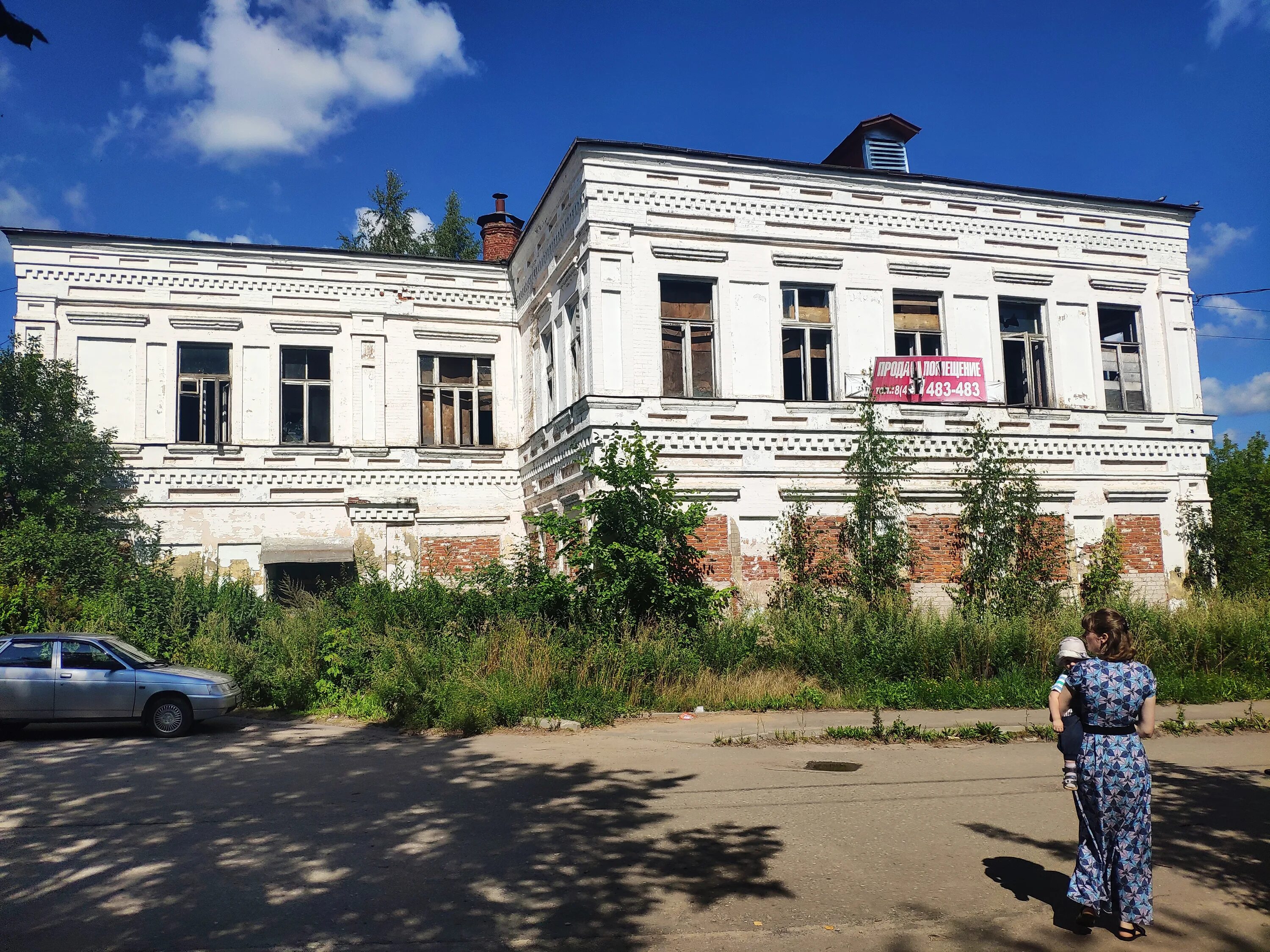 Погода петровский ивановская область. Ивановская обл поселок Петровский. Администрация пос. Петровский Ивановской обл.. Комсомольск Ивановская область. Березники Ивановская область.